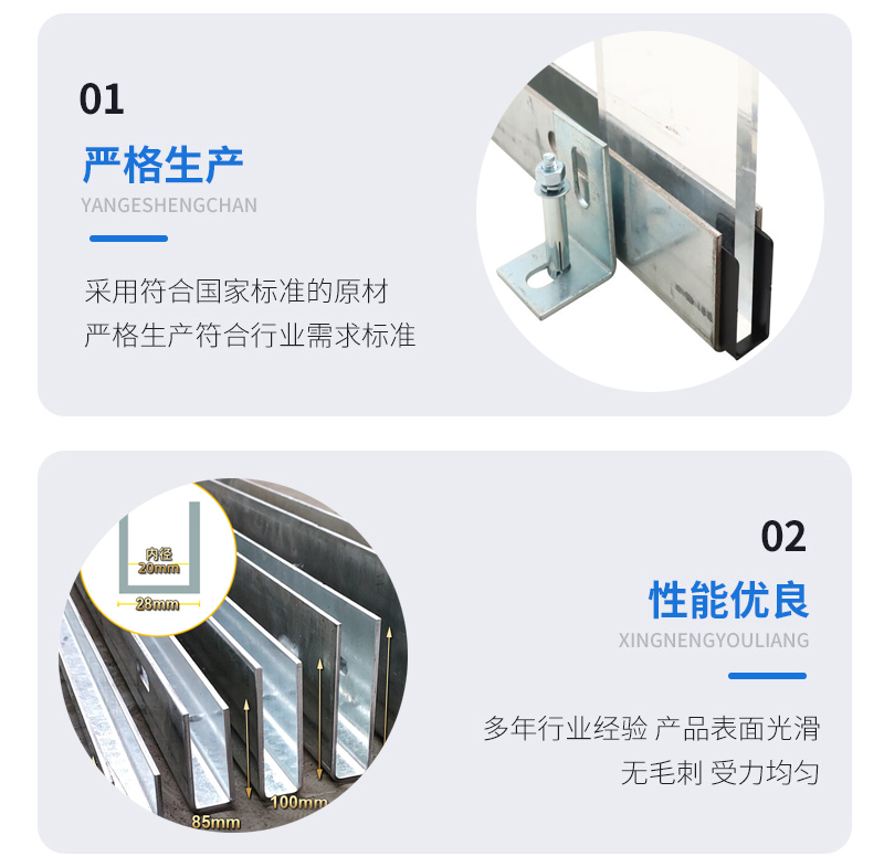文登幕墙钢板折弯件